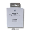Convertitore da Apple MagSafe a MagSafe 2 | A1464 originale
